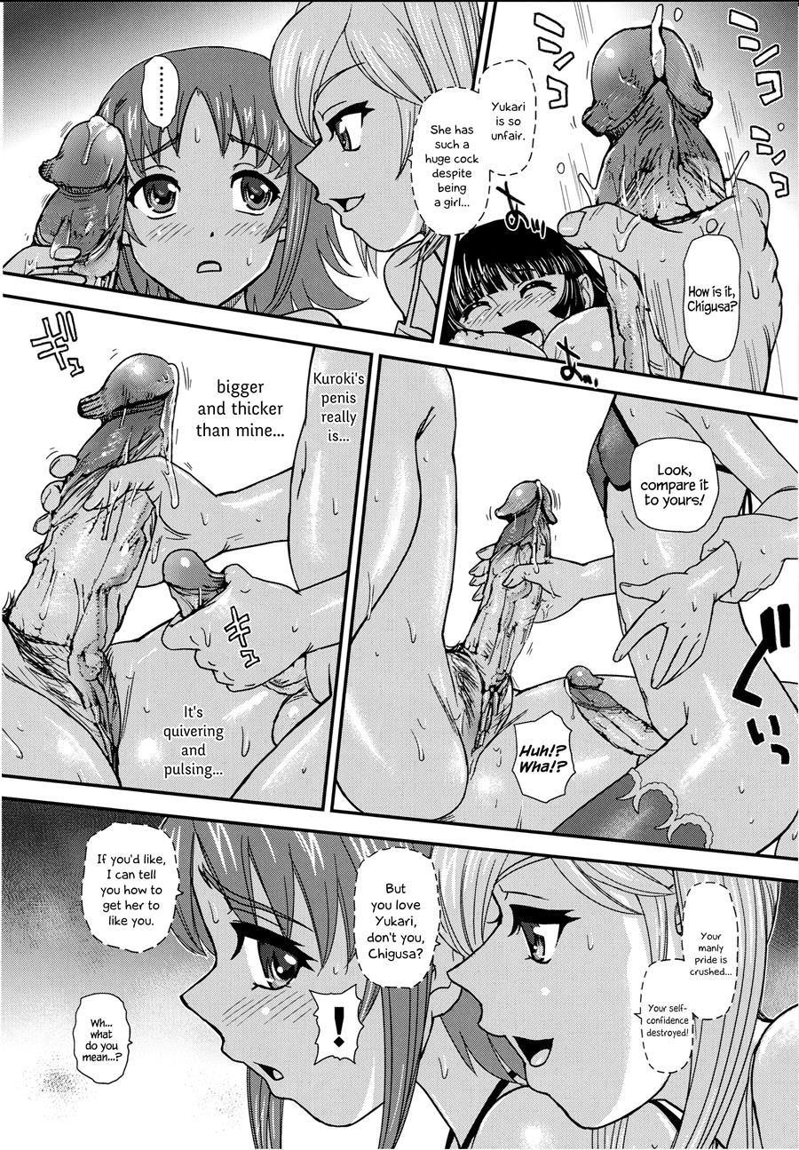Phallic Girls Chapter 5000 Page 8